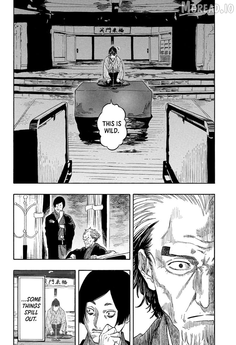Read Akane banashi EN Manga Online
