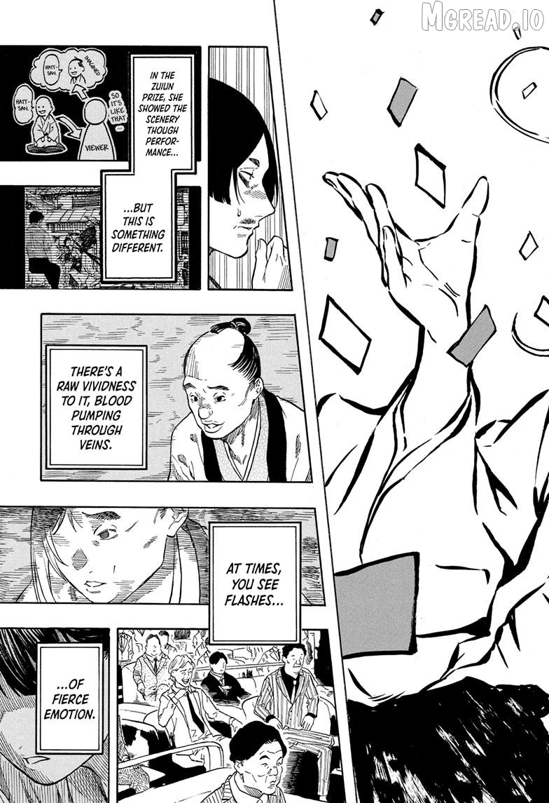 Read Akane banashi EN Manga Online