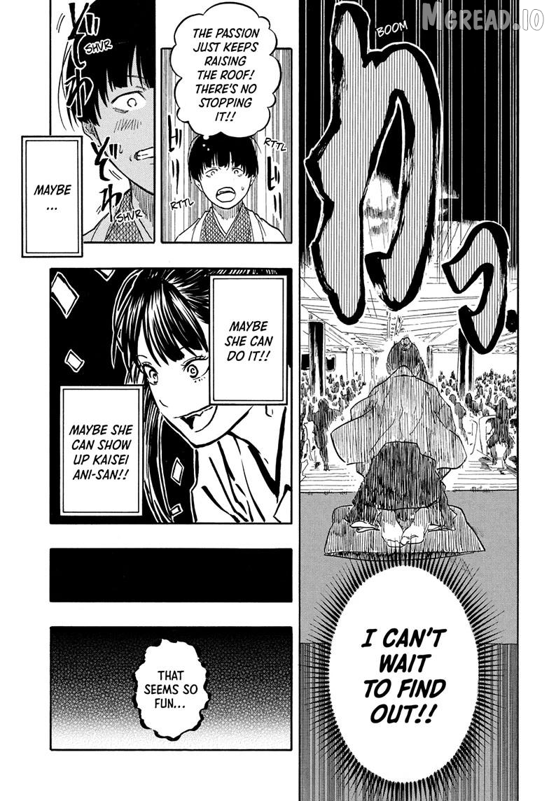 Read Akane banashi EN Manga Online