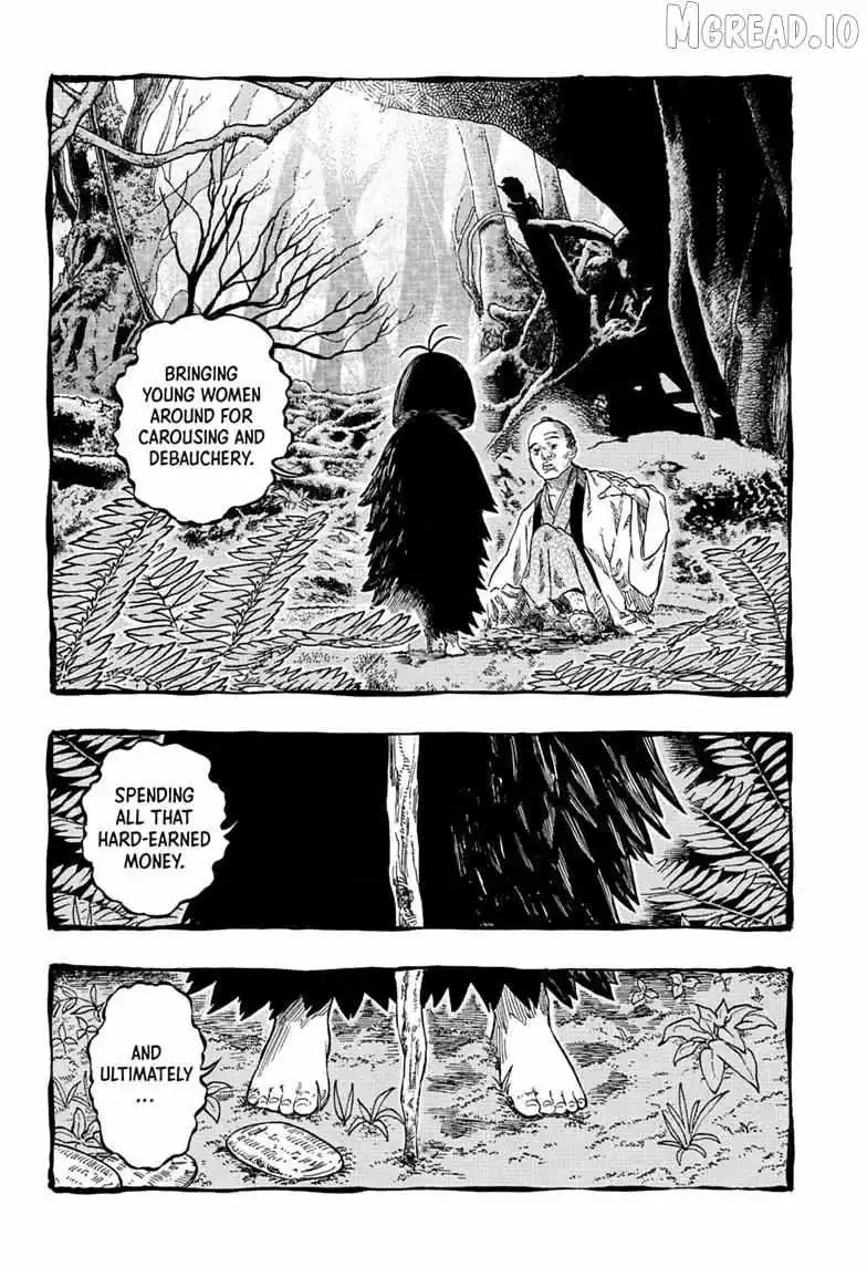Read Akane banashi EN Manga Online
