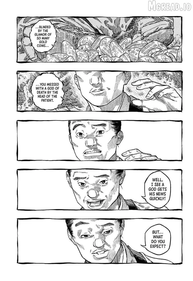 Read Akane banashi EN Manga Online
