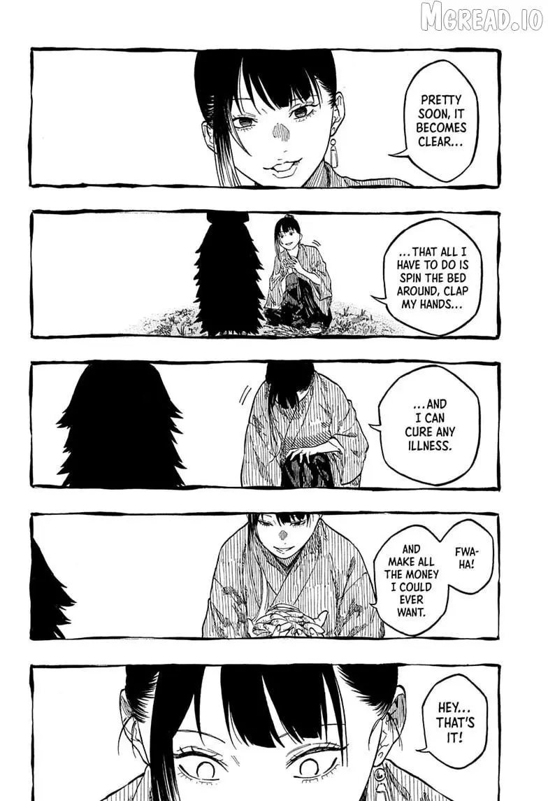 Read Akane banashi EN Manga Online