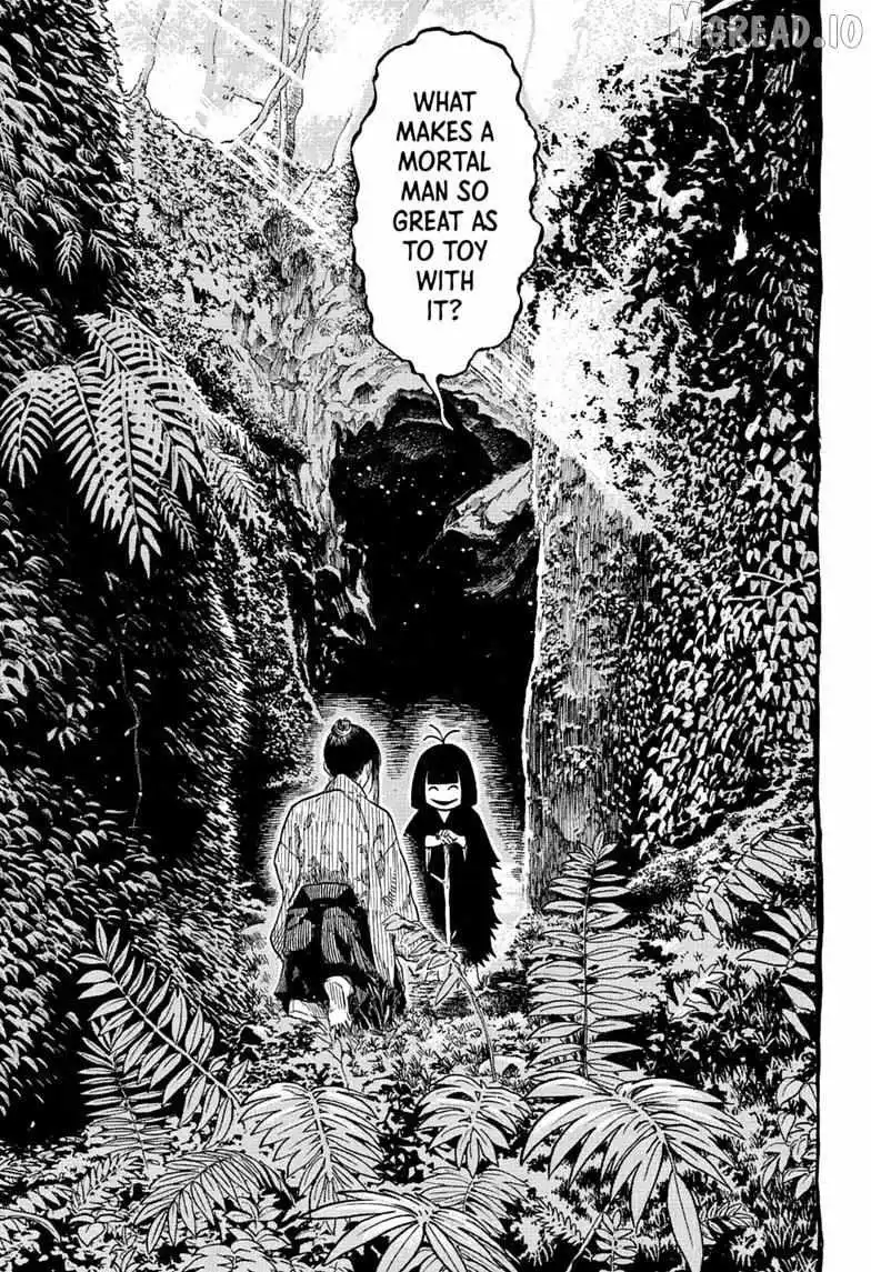 Read Akane banashi EN Manga Online