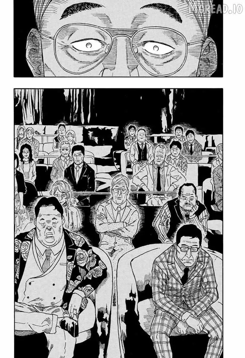 Read Akane banashi EN Manga Online