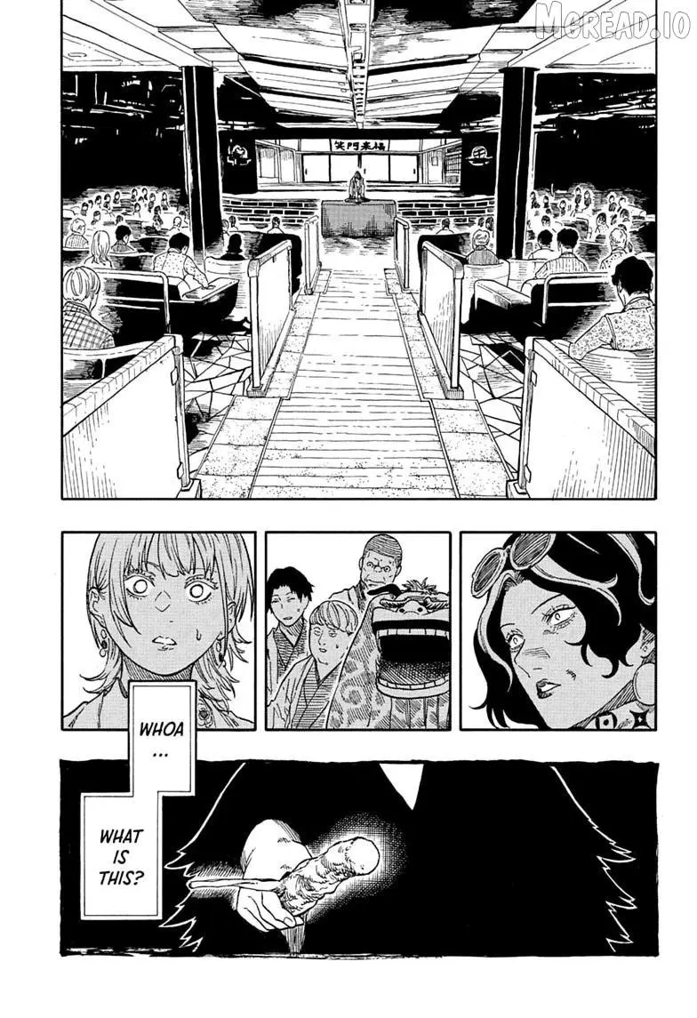 Read Akane banashi EN Manga Online