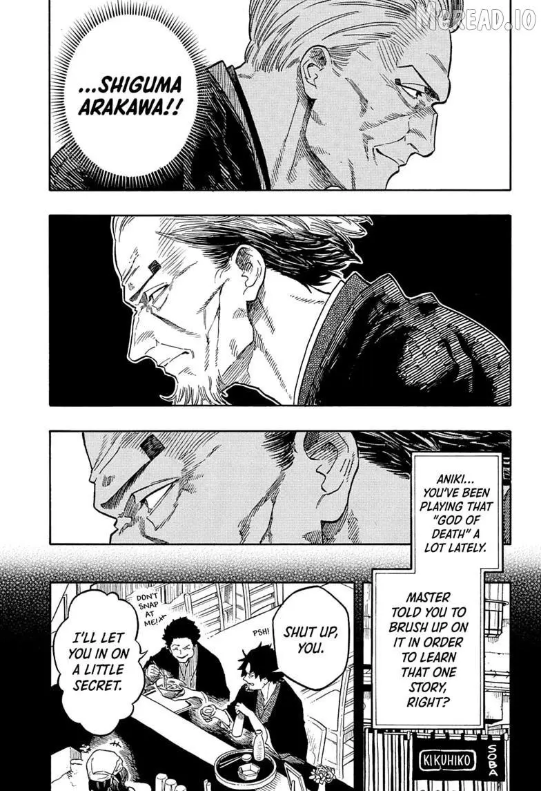 Read Akane banashi EN Manga Online