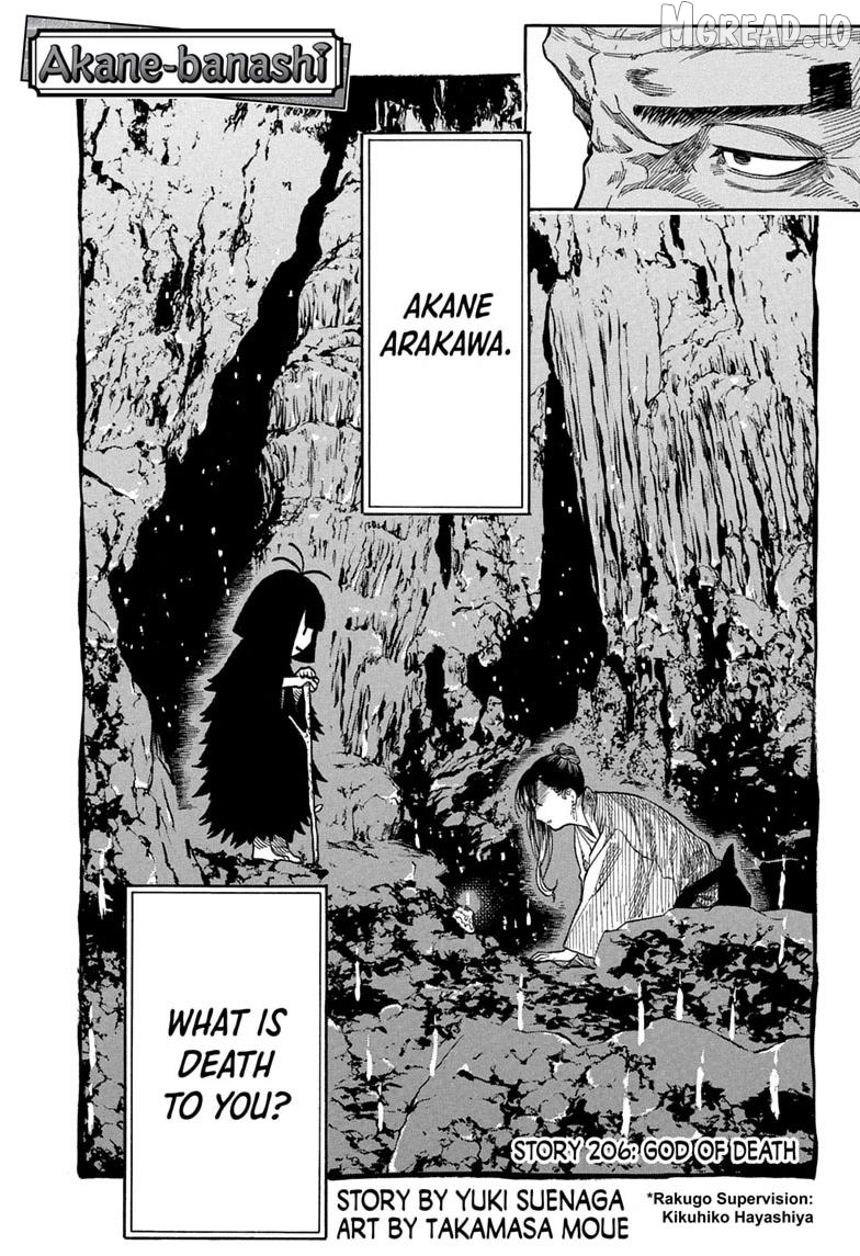 Read Akane banashi EN Manga Online