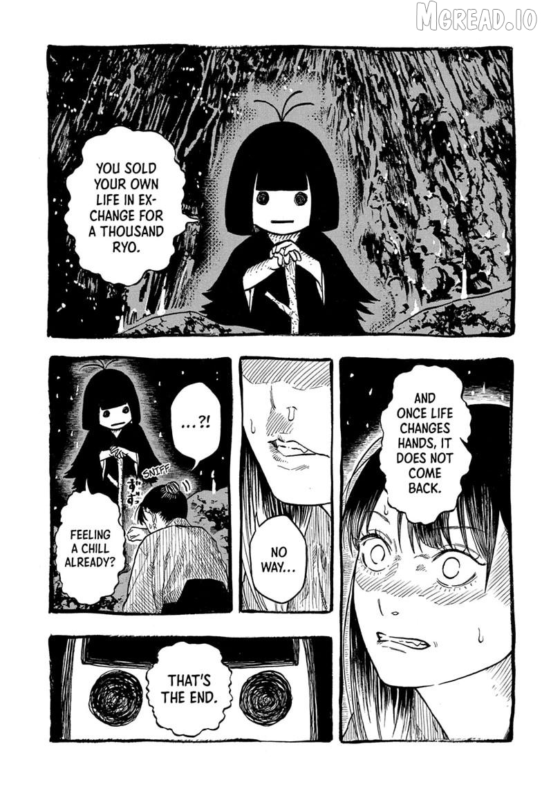 Read Akane banashi EN Manga Online