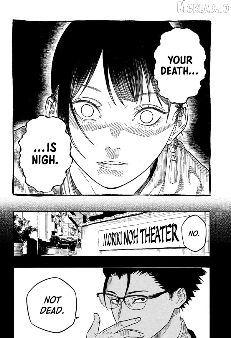 Read Akane banashi EN Manga Online