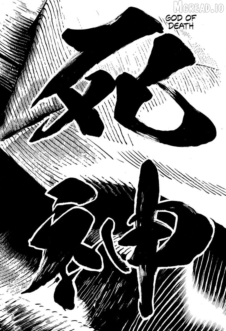 Read Akane banashi EN Manga Online