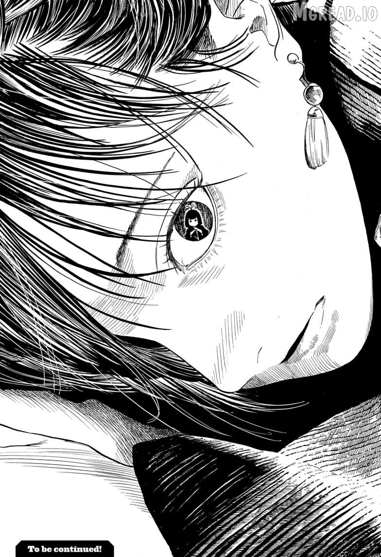 Read Akane banashi EN Manga Online