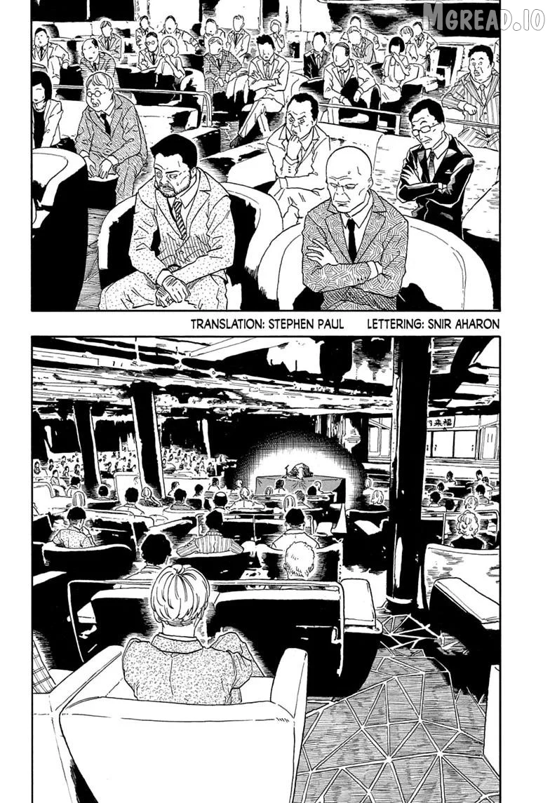 Read Akane banashi EN Manga Online