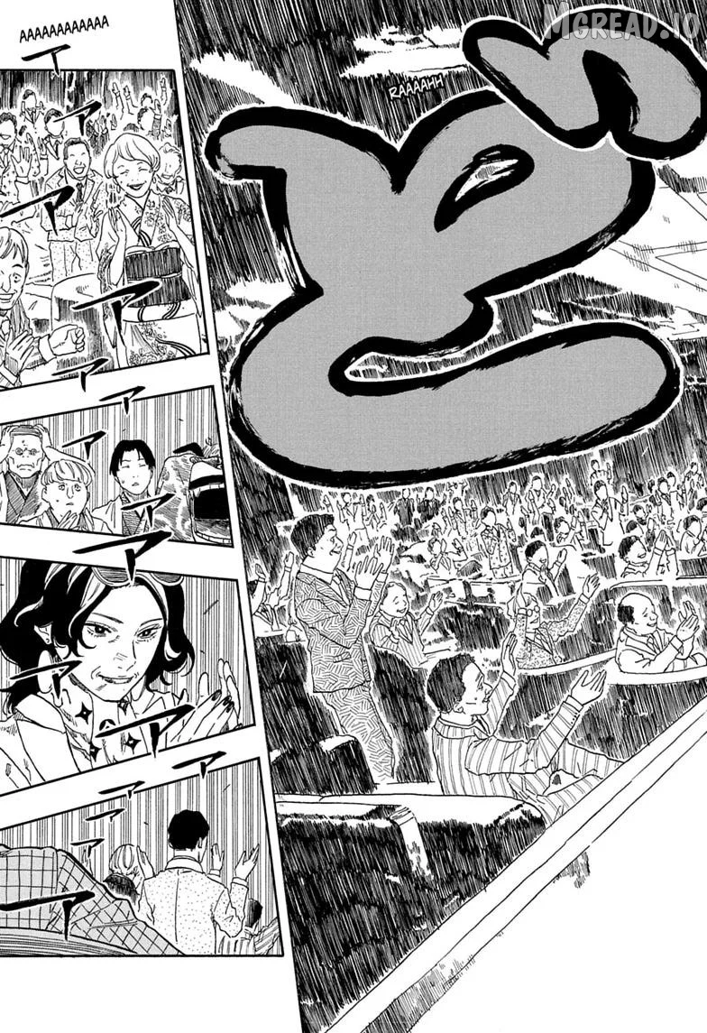 Read Akane banashi EN Manga Online