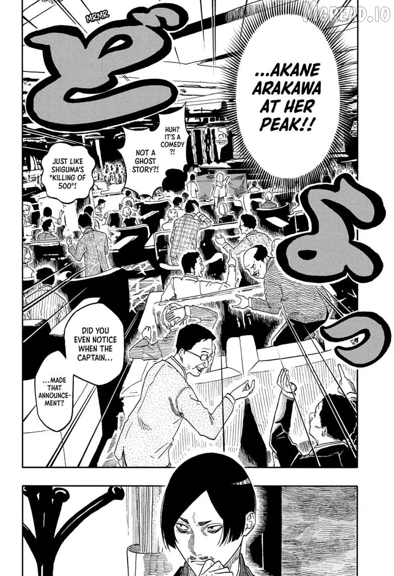 Read Akane banashi EN Manga Online