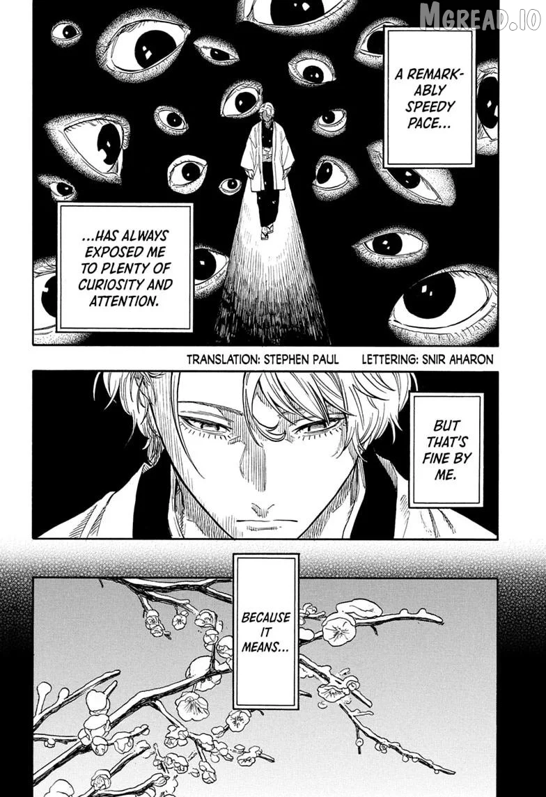 Read Akane banashi EN Manga Online