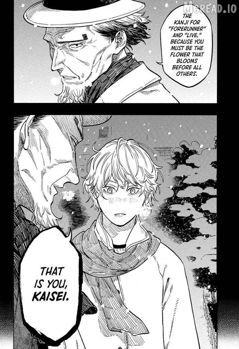 Read Akane banashi EN Manga Online