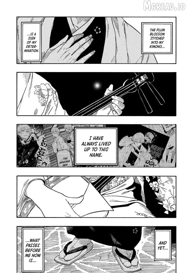 Read Akane banashi EN Manga Online