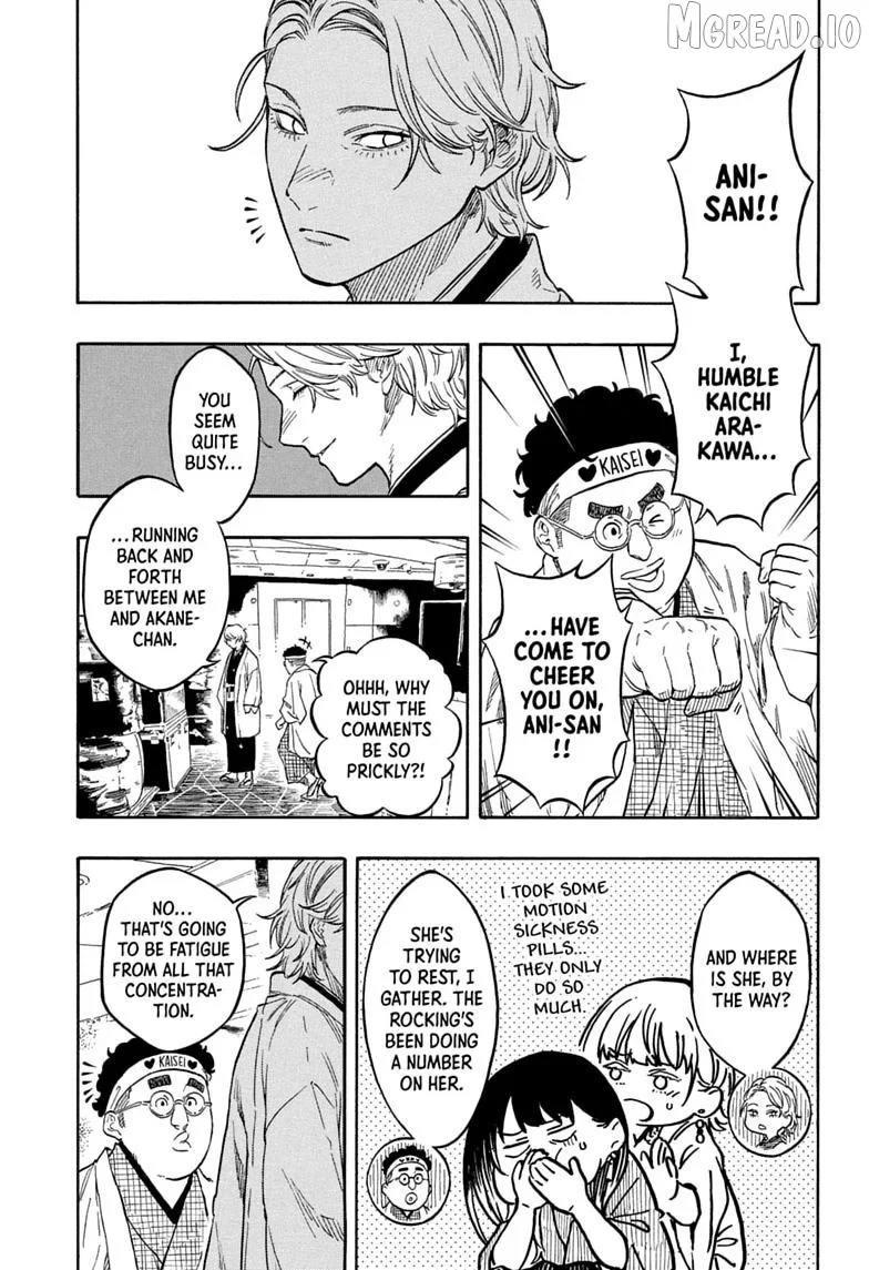 Read Akane banashi EN Manga Online