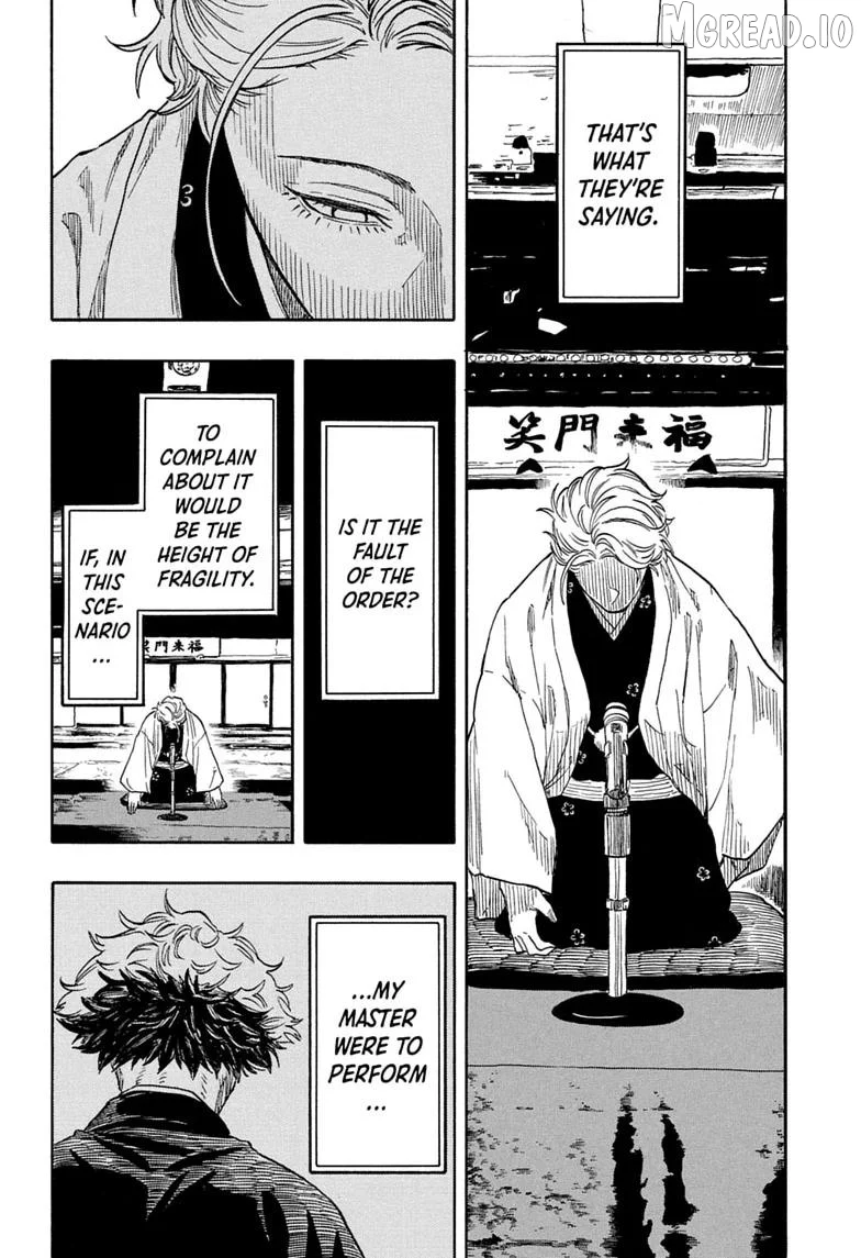 Read Akane banashi EN Manga Online