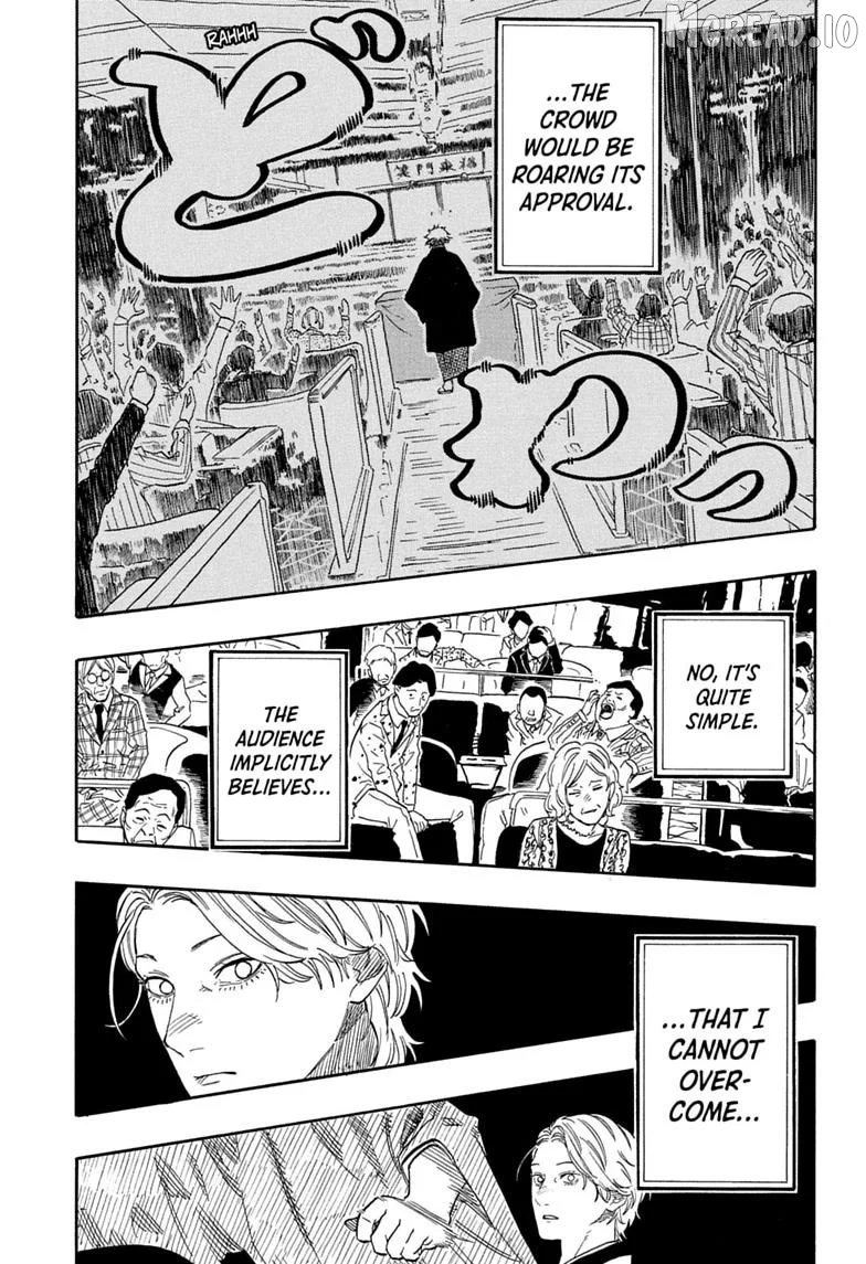 Read Akane banashi EN Manga Online