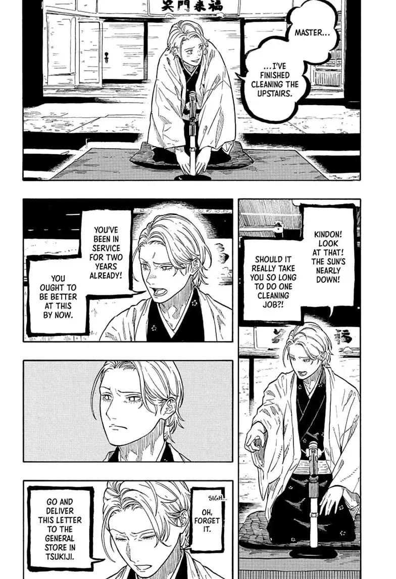 Read Akane banashi EN Manga Online