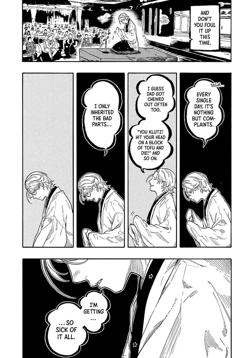 Read Akane banashi EN Manga Online
