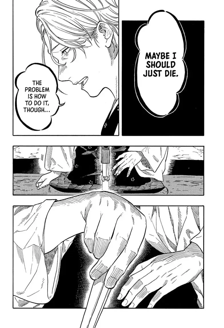 Read Akane banashi EN Manga Online