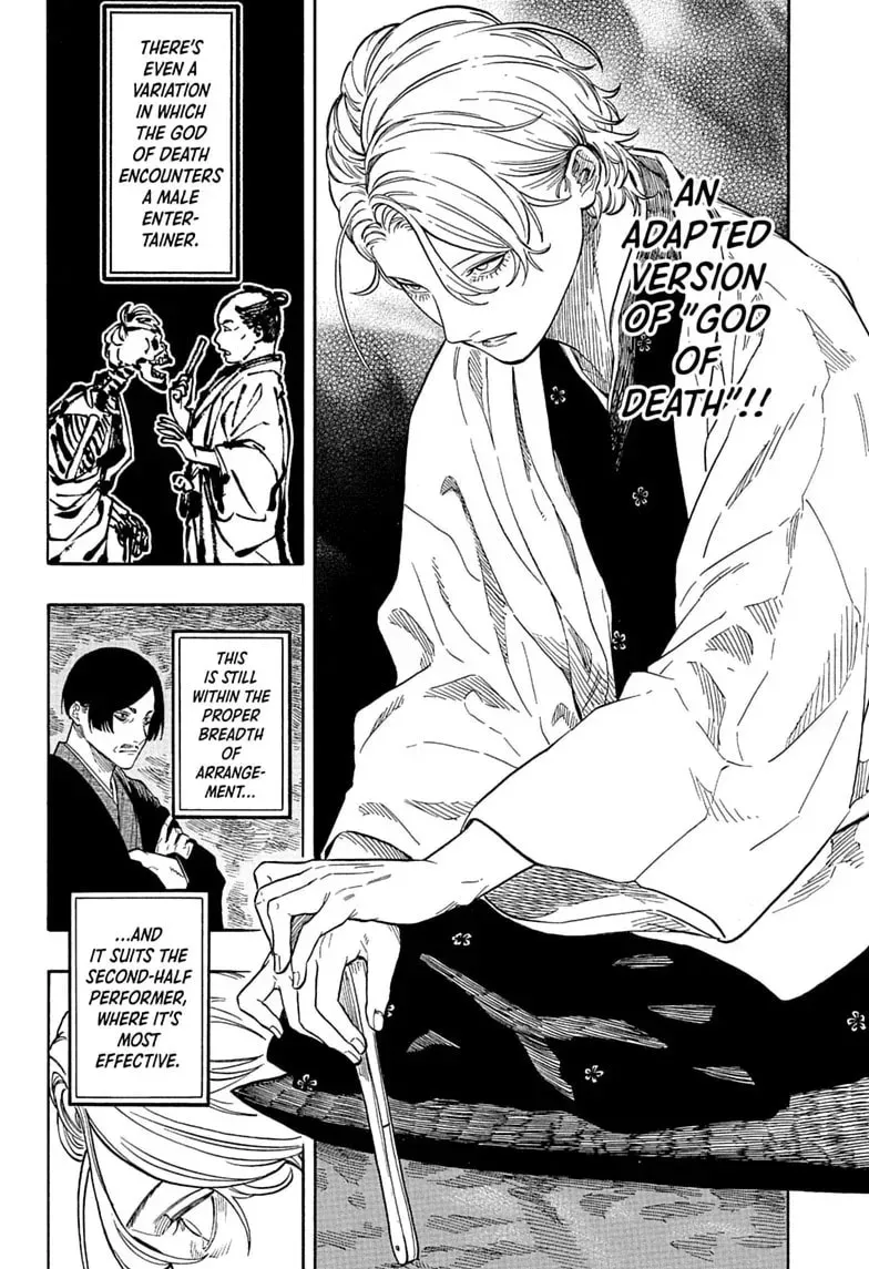 Read Akane banashi EN Manga Online