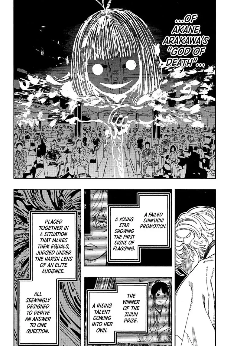 Read Akane banashi EN Manga Online