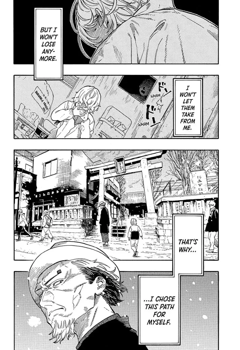 Read Akane banashi EN Manga Online