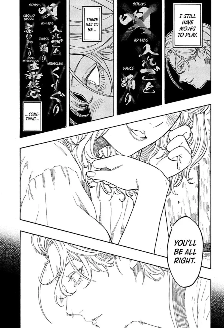 Read Akane banashi EN Manga Online