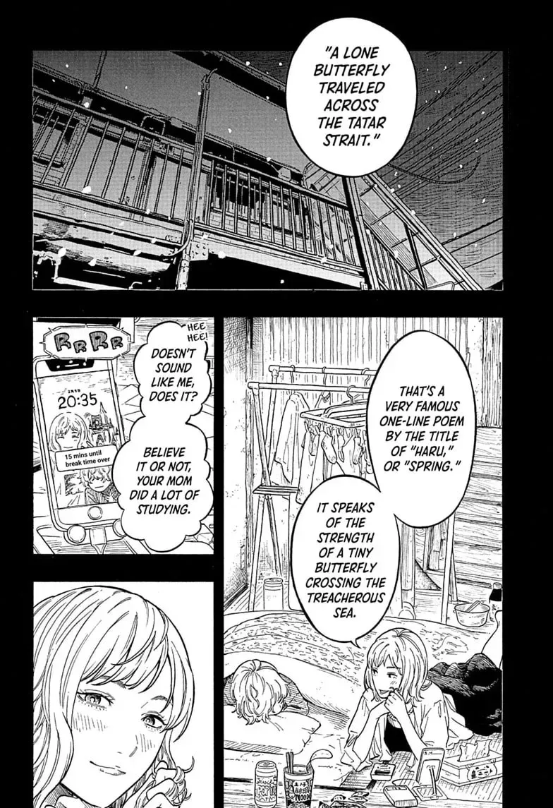 Read Akane banashi EN Manga Online