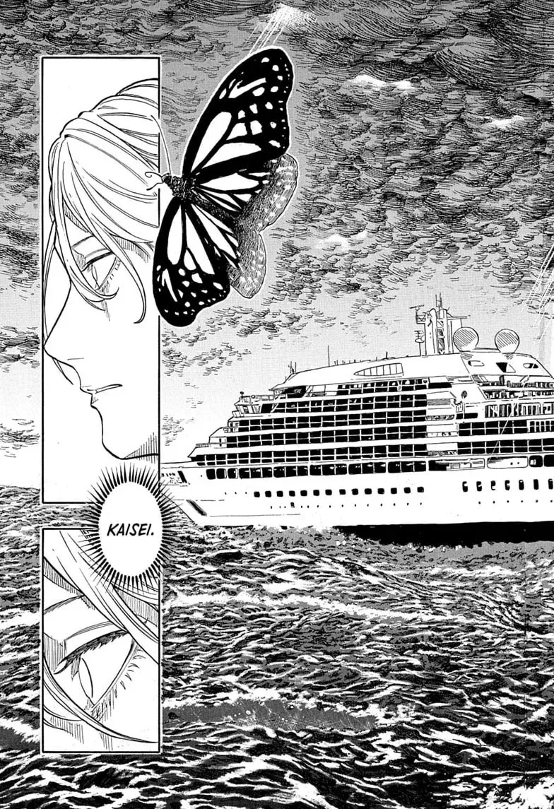 Read Akane banashi EN Manga Online