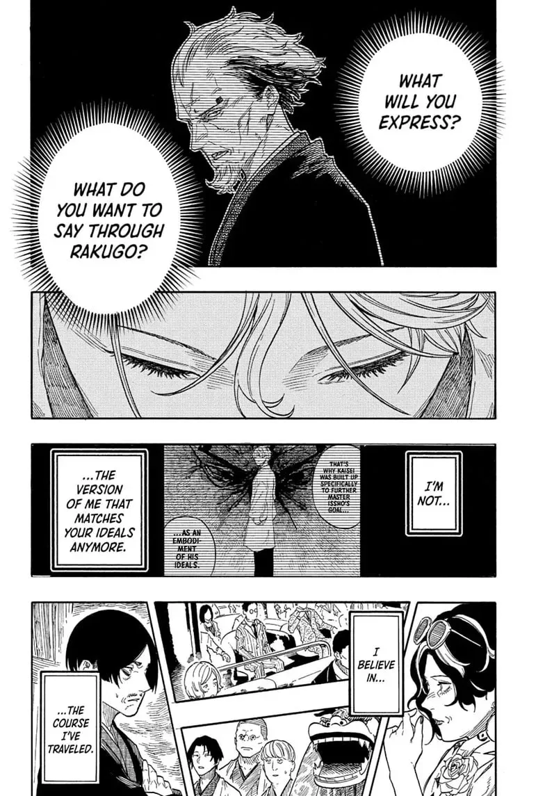 Read Akane banashi EN Manga Online