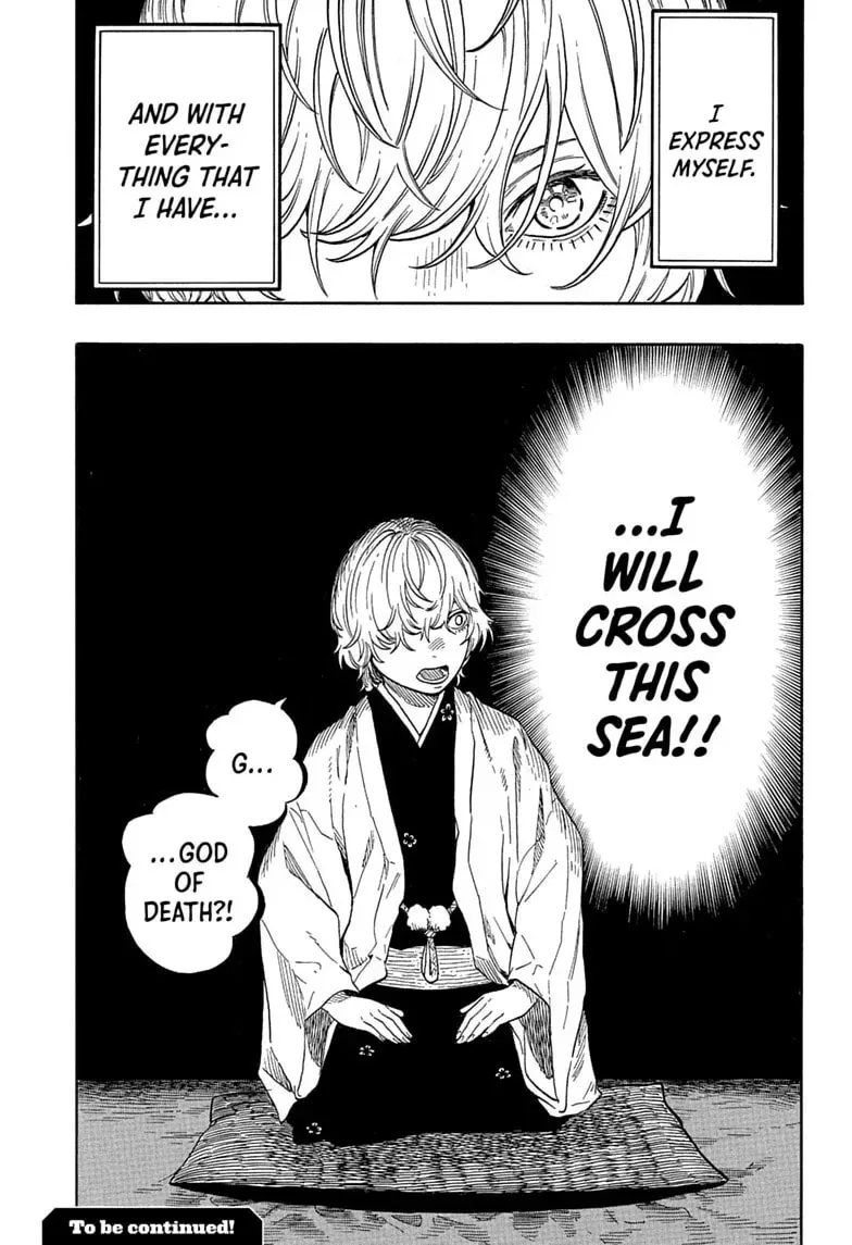 Read Akane banashi EN Manga Online