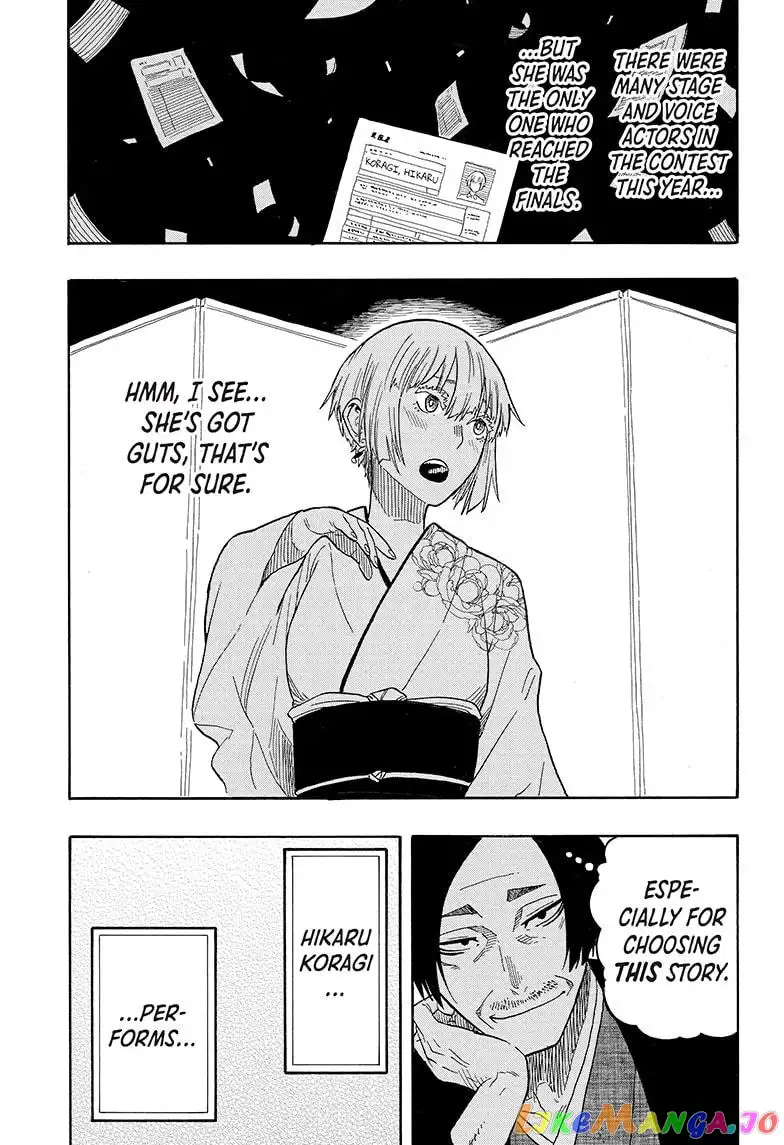 Read Akane banashi EN Manga Online