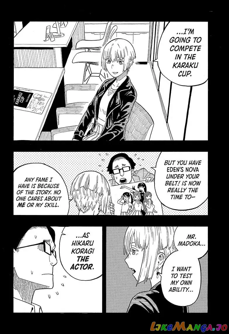 Read Akane banashi EN Manga Online