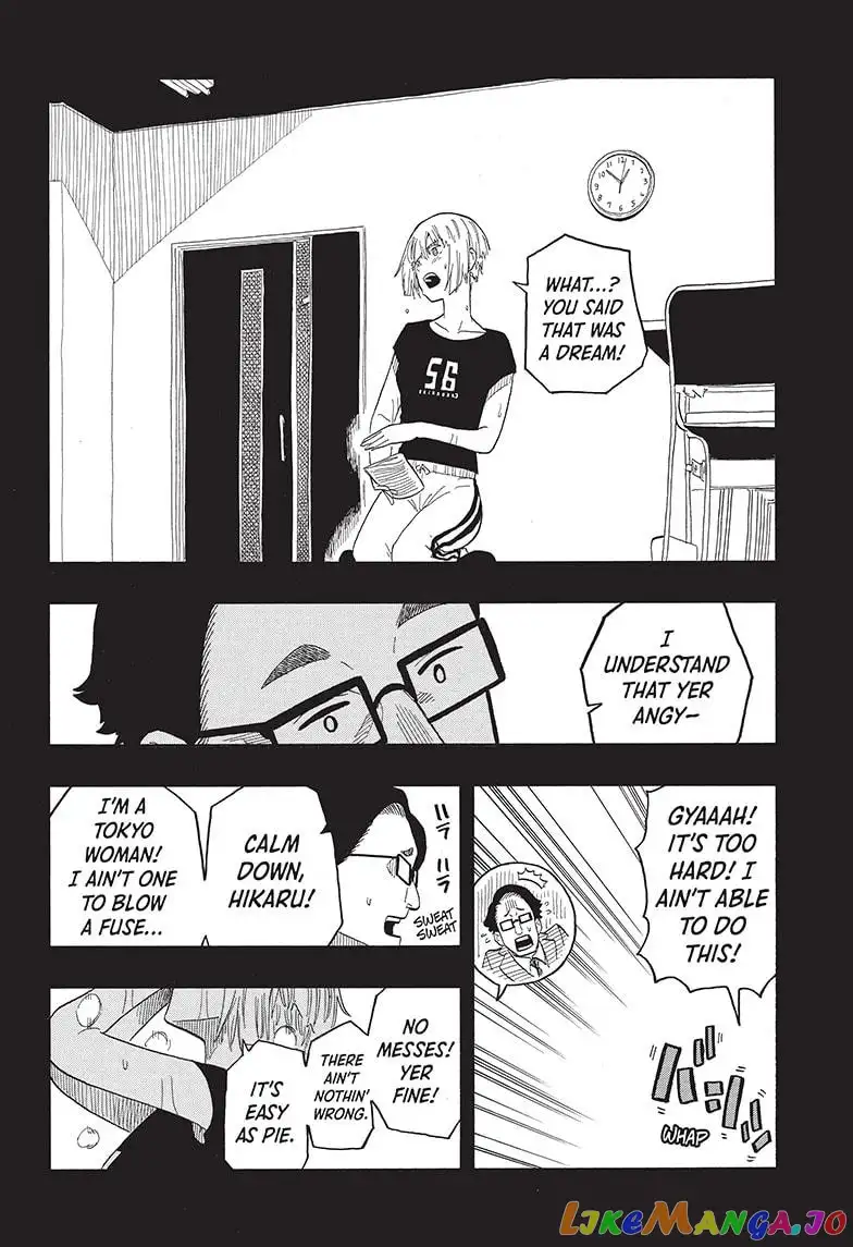 Read Akane banashi EN Manga Online