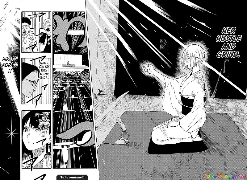 Read Akane banashi EN Manga Online