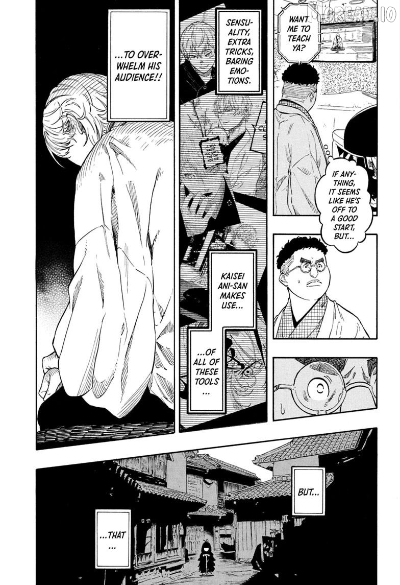 Read Akane banashi EN Manga Online