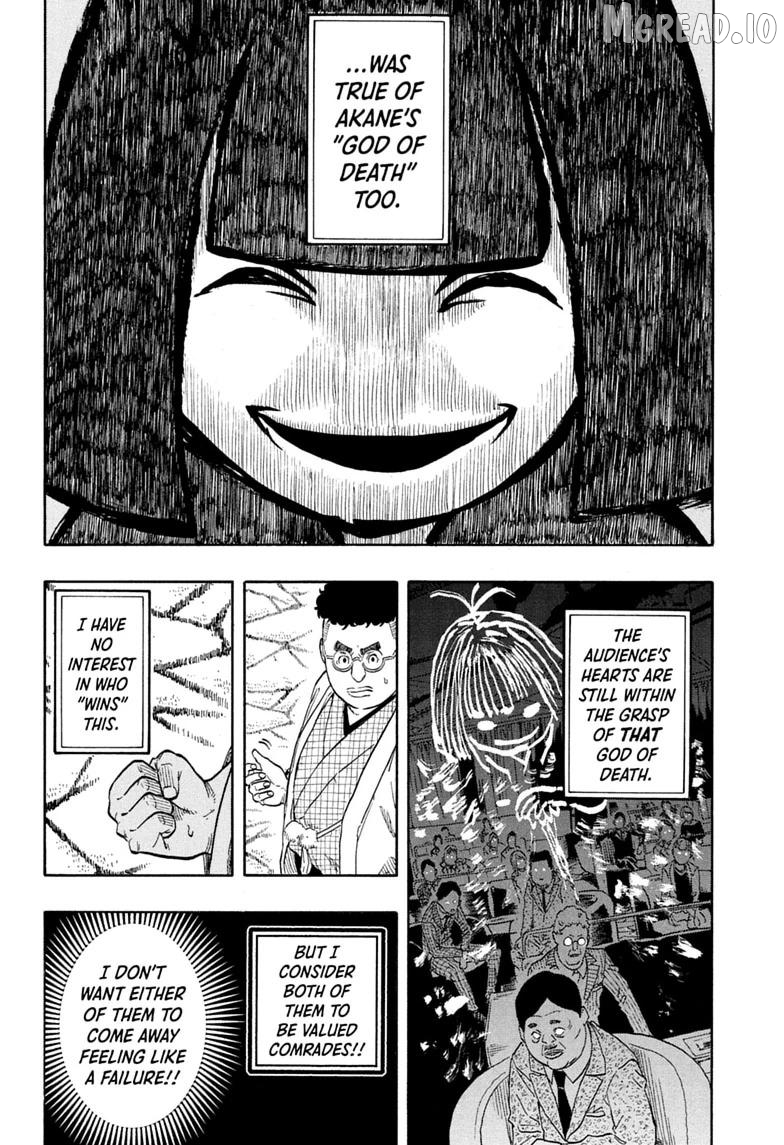 Read Akane banashi EN Manga Online