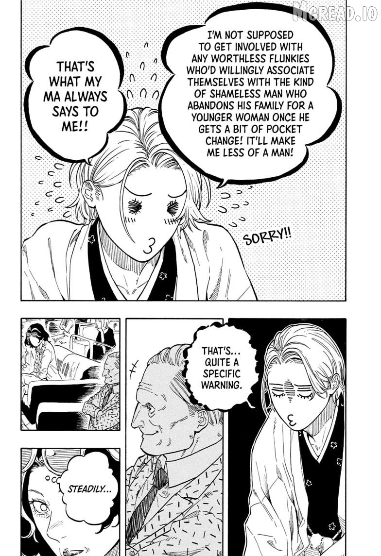 Read Akane banashi EN Manga Online