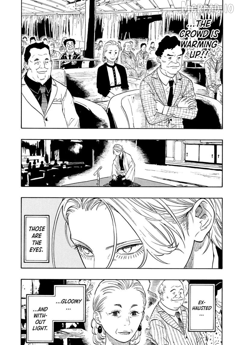 Read Akane banashi EN Manga Online