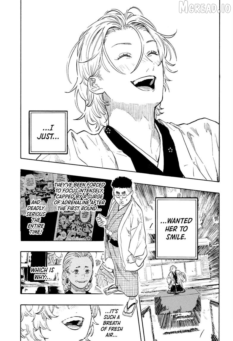 Read Akane banashi EN Manga Online