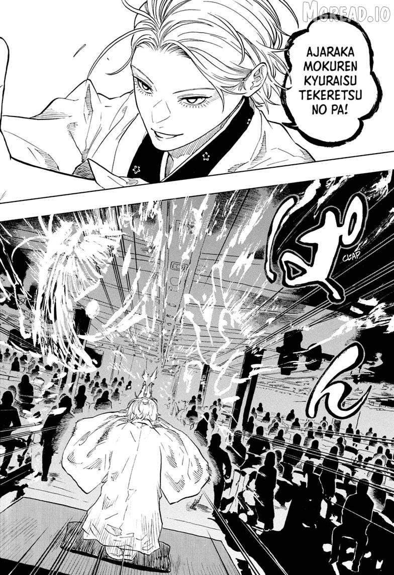 Read Akane banashi EN Manga Online