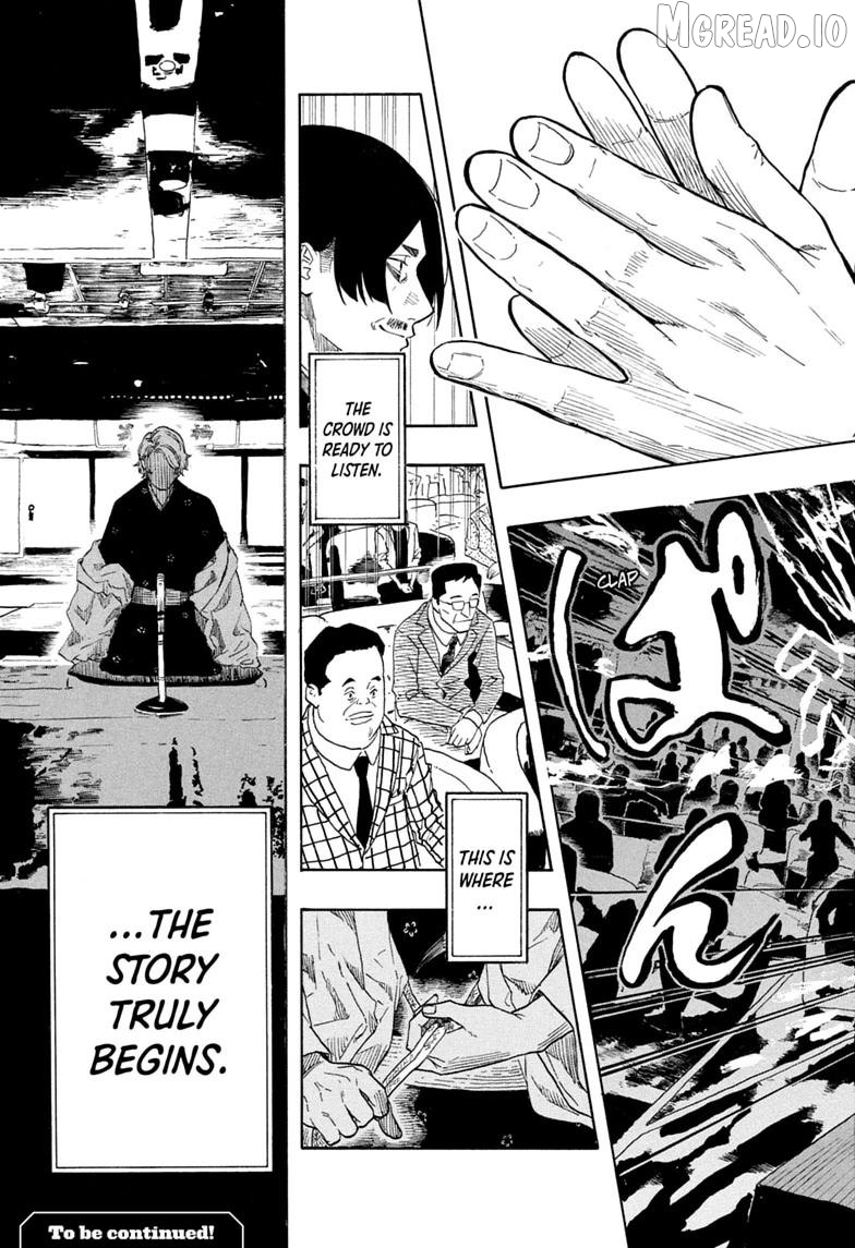 Read Akane banashi EN Manga Online
