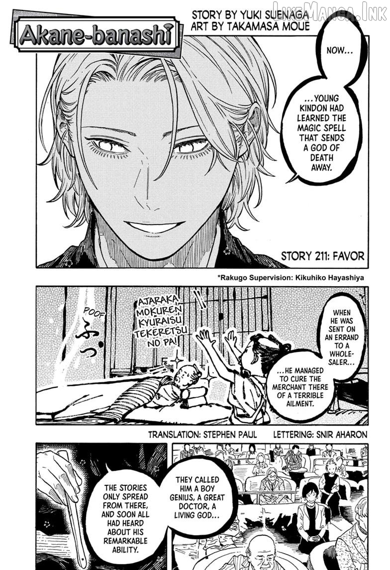 Read Akane banashi EN Manga Online