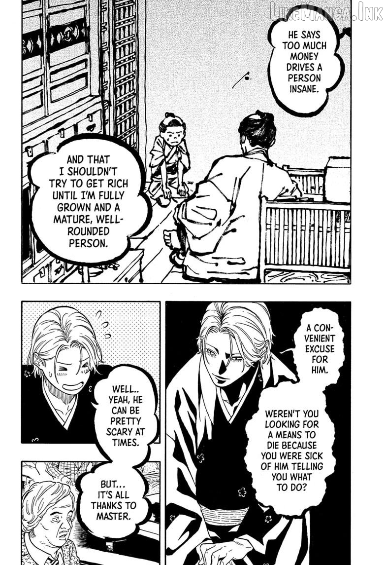 Read Akane banashi EN Manga Online