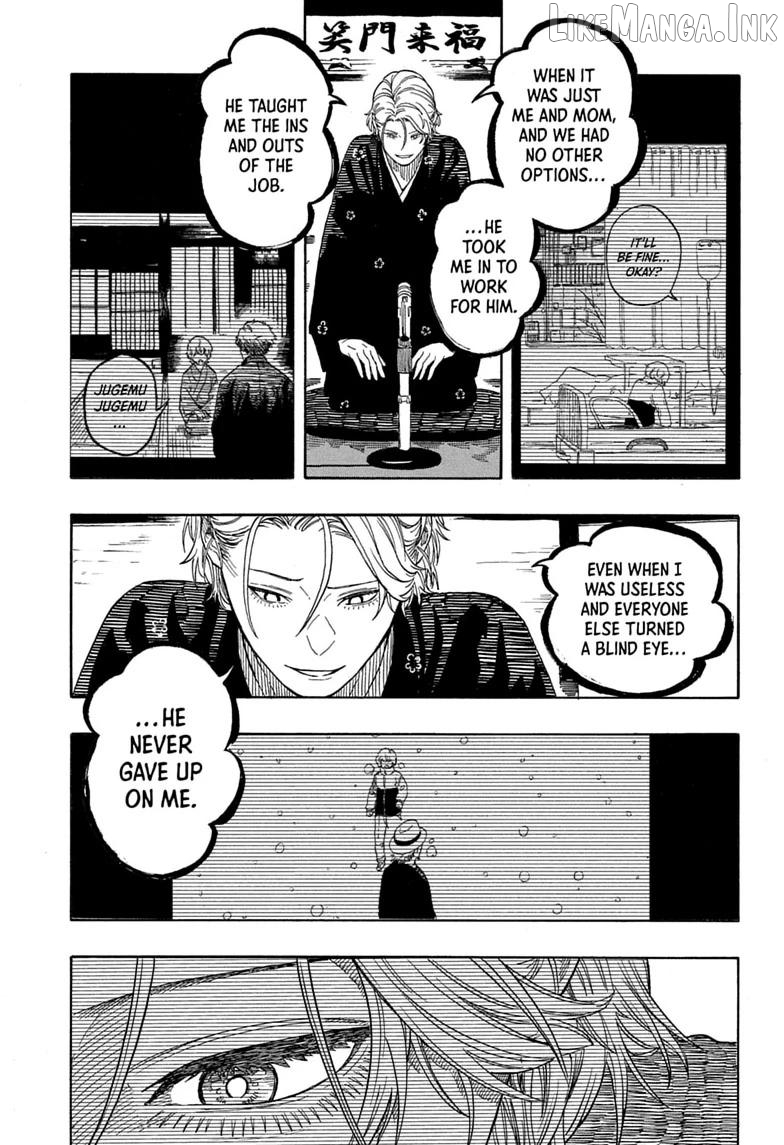Read Akane banashi EN Manga Online