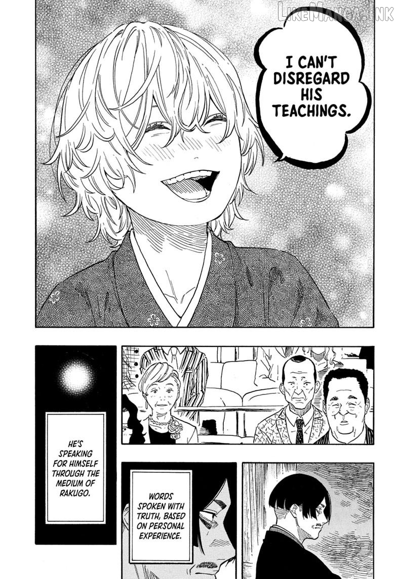Read Akane banashi EN Manga Online